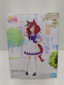 【中古】【未開封】ナイスネイチャ 「ウマ娘 プリティーダービー」＜フィギュア＞（代引き不可）6597