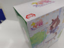 【中古】【未開封】ナイスネイチャ 「ウマ娘 プリティーダービー」＜フィギュア＞（代引き不可）6597