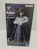 【中古】【未開封】藍染惣右介 「一番くじ BLEACH Stirring Souls vol.4」 MASTERLISE C賞＜フィギュア＞（代引き不可）6597