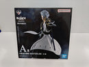 【中古】【未開封】日番谷冬獅郎 「一番くじ BLEACH Stirring Souls vol.4」 MASTERLISE A賞＜フィギュア＞（代引き不可）6597