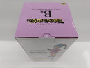 【中古】【未開封】ブルマ 「一番くじ ドラゴンボール THE CHRONICLE OF GOKU」 MASTERLISE B賞＜フィギュア＞（代引き不可）6597