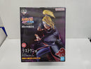 【中古】【未開封】デイダラ 「一番くじ NARUTO-ナルト- 疾風伝 風影奪還編」 MASTERLISE ラストワン賞＜フィギュア＞（代引き不可）6597