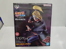 【中古】【未開封】デイダラ 「一番くじ NARUTO-ナルト- 疾風伝 風影奪還編」 MASTERLISE ラストワン賞＜フィギュア＞（代引き不可）6597