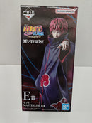 【中古】【未開封】サソリ 「一番くじ NARUTO-ナルト- 疾風伝 風影奪還編」 MASTERLISE E賞＜フィギュア＞（代引き不可）6597