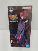 【中古】【未開封】サソリ 「一番くじ NARUTO-ナルト- 疾風伝 風影奪還編」 MASTERLISE E賞＜フィギュア＞（代引き不可）6597