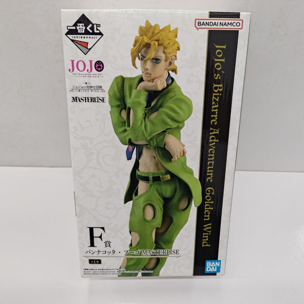 中古】【未開封】パンナコッタ・フーゴ 「一番くじ ジョジョの奇妙な