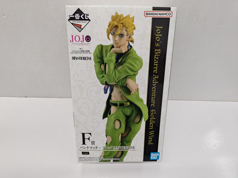 中古】【未開封】パンナコッタ・フーゴ 「一番くじ ジョジョの奇妙な