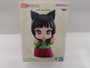 【中古】【未開封】猫猫 「薬屋のひとりごと」 おおきなSOFVIMATES〜猫猫〜＜フィギュア＞（代引き不可）6597