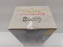 【中古】【未開封】ディエゴ・ブランドー 「一番くじ ジョジョの奇妙な冒険 STEEL BALL RUN」ラストワン賞＜フィギュア＞（代引き不可）6597