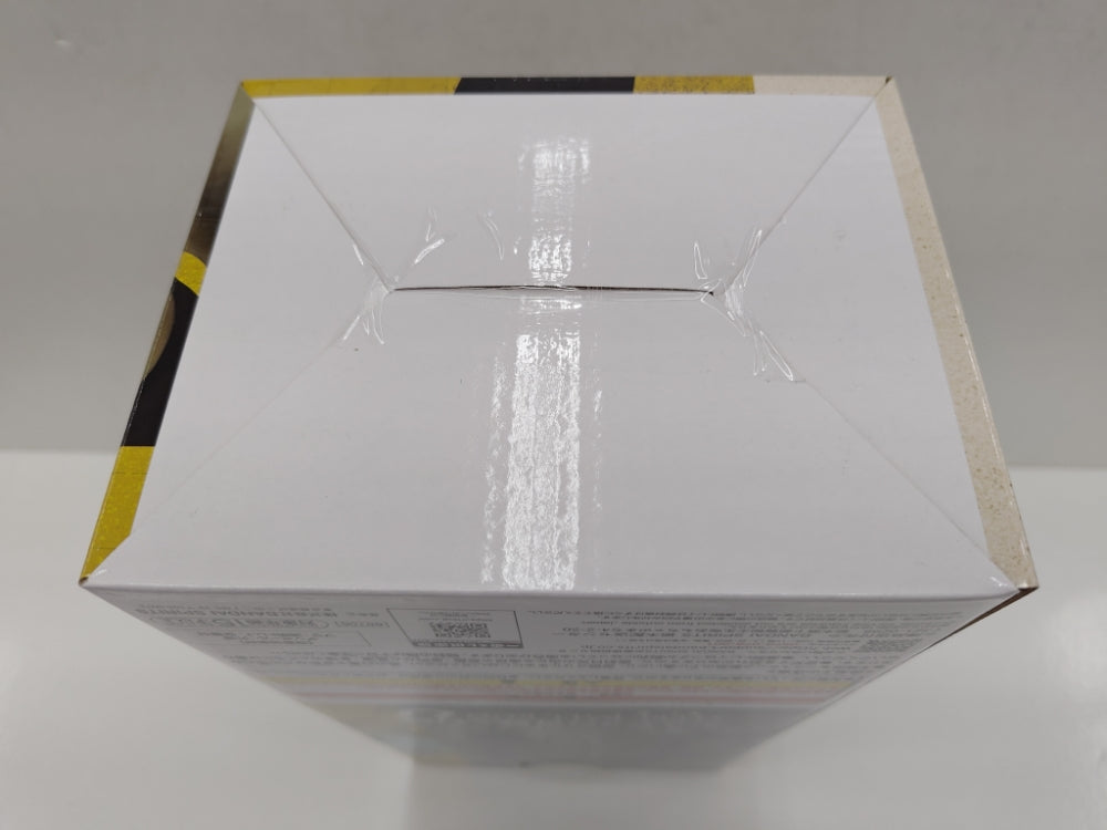 中古】【未開封】ディエゴ・ブランドー 「一番くじ ジョジョの奇妙な