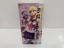 【中古】【未開封】ルーシー・スティール 「一番くじ ジョジョの奇妙な冒険 STEEL BALL RUN」 MASTERLISE D賞＜フィギュア＞（代引き不可）6597