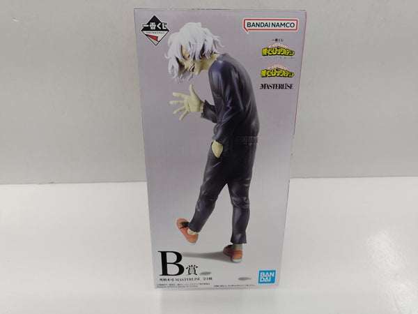 中古】僕のヒーローアカデミアフィギュア