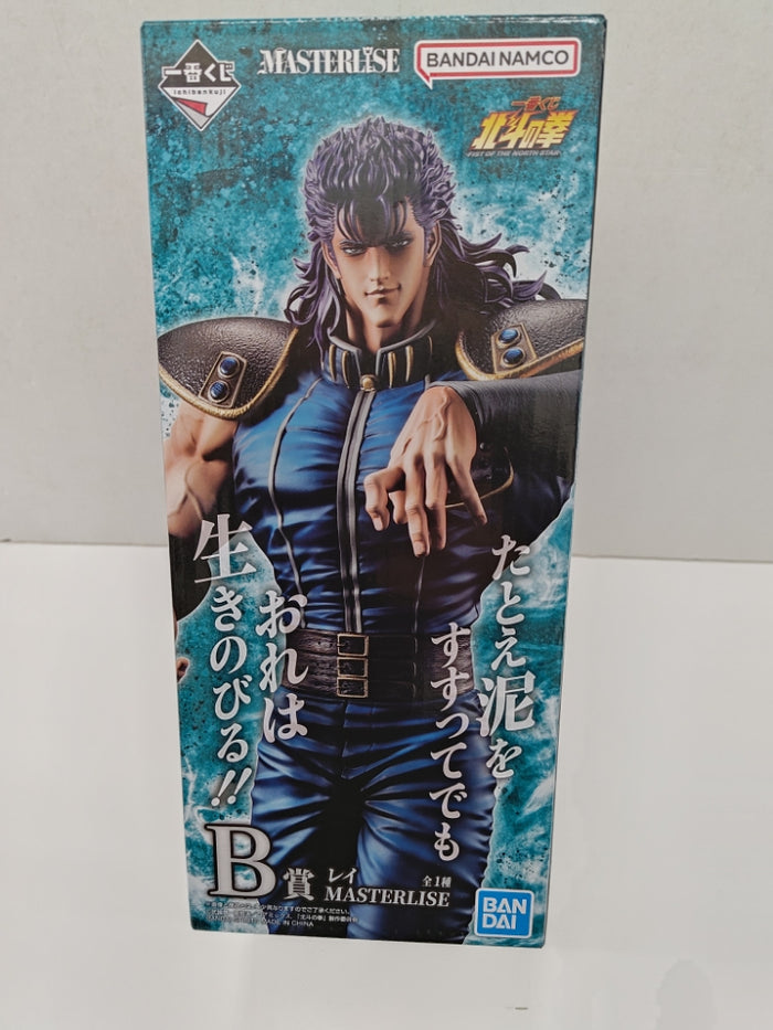 中古】【未開封】レイ 「一番くじ 北斗の拳 -FIST OF THE NORTH STAR