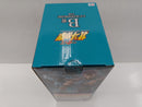 【中古】【未開封】レイ 「一番くじ 北斗の拳 -FIST OF THE NORTH STAR-」 MASTERLISE B賞＜フィギュア＞（代引き不可）6597