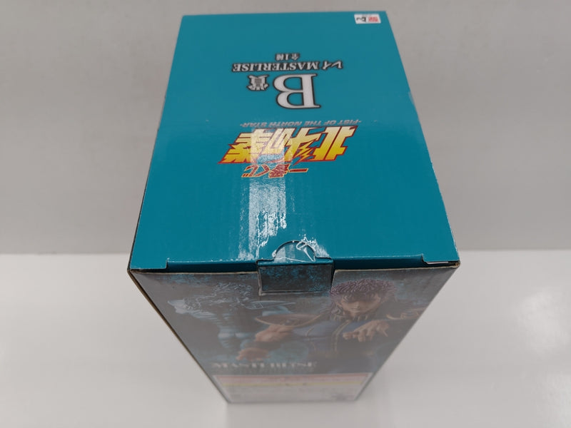 中古】【未開封】レイ 「一番くじ 北斗の拳 -FIST OF THE NORTH STAR