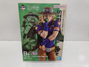【中古】【未開封】ジャイロ・ツェペリ 「一番くじ ジョジョの奇妙な冒険 STEEL BALL RUN」 MASTERLISE B賞＜フィギュア＞（代引き不可）6597