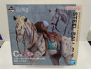 【中古】【未開封】スローダンサー 「一番くじ ジョジョの奇妙な冒険 STEEL BALL RUN」 MASTERLISE C賞＜フィギュア＞（代引き不可）6597