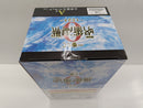 【中古】【未開封】乙骨憂太 「一番くじ 劇場版 呪術廻戦 ０ ー1224ー」 A賞＜フィギュア＞（代引き不可）6597