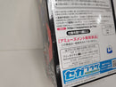 【中古】【未開封】ジュスティーヌ 「ペルソナ5」 プレミアムフィギュア＜フィギュア＞（代引き不可）6597