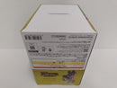 【中古】【未開封】ウソップ 「一番くじ ワンピース -エルバフ編- GIANT BASH!! Vol.1」 MASTERLISE EXPIECE B賞＜フィギュア＞（代引き不可）6597