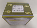 【中古】【未開封】三日月宗近 -まったりver.- 「みんなのくじ 刀剣乱舞ONLINE」 ラストゲット賞 ぬーどるストッパー＜フィギュア＞（代引き不可）6597