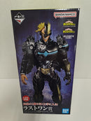 【中古】【未開封】アーマード・オールマイト 「一番くじ 僕のヒーローアカデミア 」ラストワン賞＜フィギュア＞（代引き不可）6597