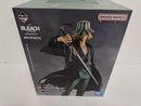 【中古】【未開封】浦原喜助 「一番くじ BLEACH Stirring Souls vol.4」 MASTERLISE ラストワン賞＜フィギュア＞（代引き不可）6597