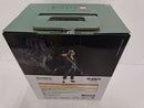 【中古】【未開封】浦原喜助 「一番くじ BLEACH Stirring Souls vol.4」 MASTERLISE ラストワン賞＜フィギュア＞（代引き不可）6597