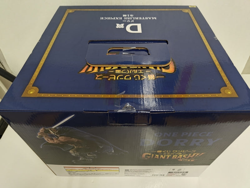 中古】【未開封】ドリー 「一番くじ ワンピース -エルバフ編- GIANT