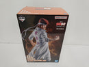 【中古】【未開封】桑原和真 「一番くじ 幽☆遊☆白書 暗黒武術会編 vol.3」 MASTERLISE B賞＜フィギュア＞（代引き不可）6597