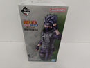 【中古】【未開封】はたけカカシ 「一番くじ NARUTO-ナルト- 疾風伝 風影奪還編」 MASTERLISE C賞＜フィギュア＞（代引き不可）6597