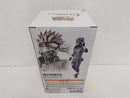 【中古】【未開封】はたけカカシ 「一番くじ NARUTO-ナルト- 疾風伝 風影奪還編」 MASTERLISE C賞＜フィギュア＞（代引き不可）6597