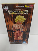 【中古】【未開封】超サイヤ人孫悟空 「一番くじ ドラゴンボール THE CHRONICLE OF GOKU」 MASTERLISE C賞＜フィギュア＞（代引き不可）6597