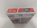 【中古】【未開封】S.H.Figuarts スーパーサイヤ人ゴッドスーパーサイヤ人 孫悟空 -超- 「ドラゴンボール超 ブロリー」＜フィギュア＞（代引き不可）6597