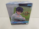 【中古】【未開封】乙骨憂太 「劇場版 呪術廻戦 0」 Yumemirize＜フィギュア＞（代引き不可）6597