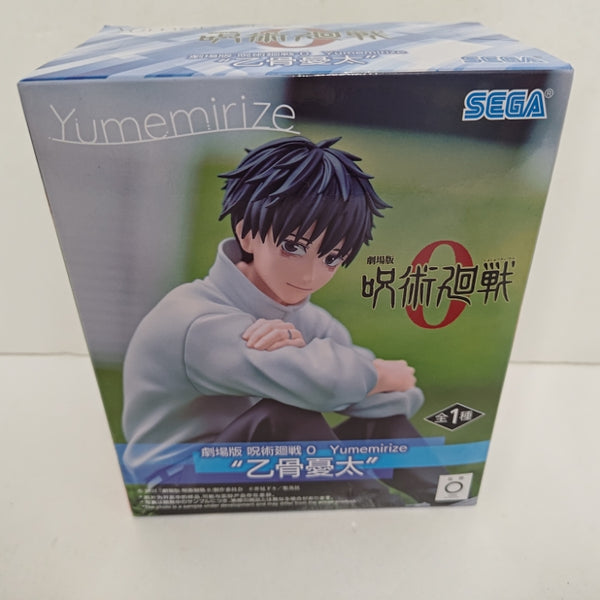 中古】呪術廻戦フィギュア