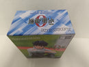 【中古】【未開封】乙骨憂太 「劇場版 呪術廻戦 0」 Yumemirize＜フィギュア＞（代引き不可）6597