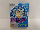 【中古】【開封品】ポケットモンスター 青  ゲームボーイ＜レトロゲーム＞（代引き不可）6597