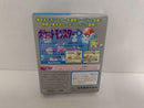 【中古】【開封品】ポケットモンスター 青  ゲームボーイ＜レトロゲーム＞（代引き不可）6597