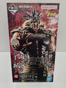 【中古】【未開封】ラオウ 「一番くじ 北斗の拳 -FIST OF THE NORTH STAR-」 MASTERLISE ラストワン賞＜フィギュア＞（代引き不可）6597