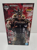 【中古】【未開封】ラオウ 「一番くじ 北斗の拳 -FIST OF THE NORTH STAR-」 MASTERLISE ラストワン賞＜フィギュア＞（代引き不可）6597