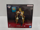 【中古】【未開封】空条徐倫 figure 「一番くじ ジョジョの奇妙な冒険 -THE★JOJO WORLD-」 F賞＜フィギュア＞（代引き不可）6597