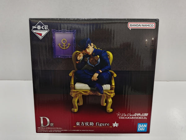 中古】ジョジョの奇妙な冒険フィギュア