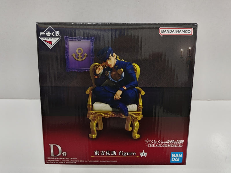 中古】ジョジョの奇妙な冒険フィギュア