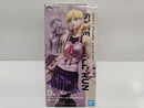 【中古】【未開封】ルーシー・スティール 「一番くじ ジョジョの奇妙な冒険 STEEL BALL RUN」 MASTERLISE D賞＜フィギュア＞（代引き不可）6597