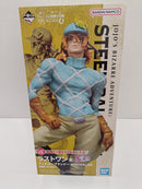【中古】【未開封】ディエゴ・ブランドー 「一番くじ ジョジョの奇妙な冒険 STEEL BALL RUN」 MASTERLISE ラストワン賞＜フィギュア＞（代引き不可）6597