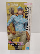 【中古】【未開封】ディエゴ・ブランドー 「一番くじ ジョジョの奇妙な冒険 STEEL BALL RUN」 MASTERLISE ラストワン賞＜フィギュア＞（代引き不可）6597