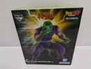 【中古】【未開封】ピッコロ 「一番くじ ドラゴンボール スペクタクルバトル」 C賞 MASTERLISE＜フィギュア＞（代引き不可）6597