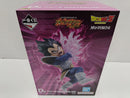 【中古】【未開封】ベジータ 「一番くじ ドラゴンボール スペクタクルバトル」 D賞 MASTERLISE＜フィギュア＞（代引き不可）6597