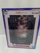 【中古】【未開封】猫猫 「一番くじ TVアニメ 薬屋のひとりごと」 MASTERLISE A賞＜フィギュア＞（代引き不可）6597